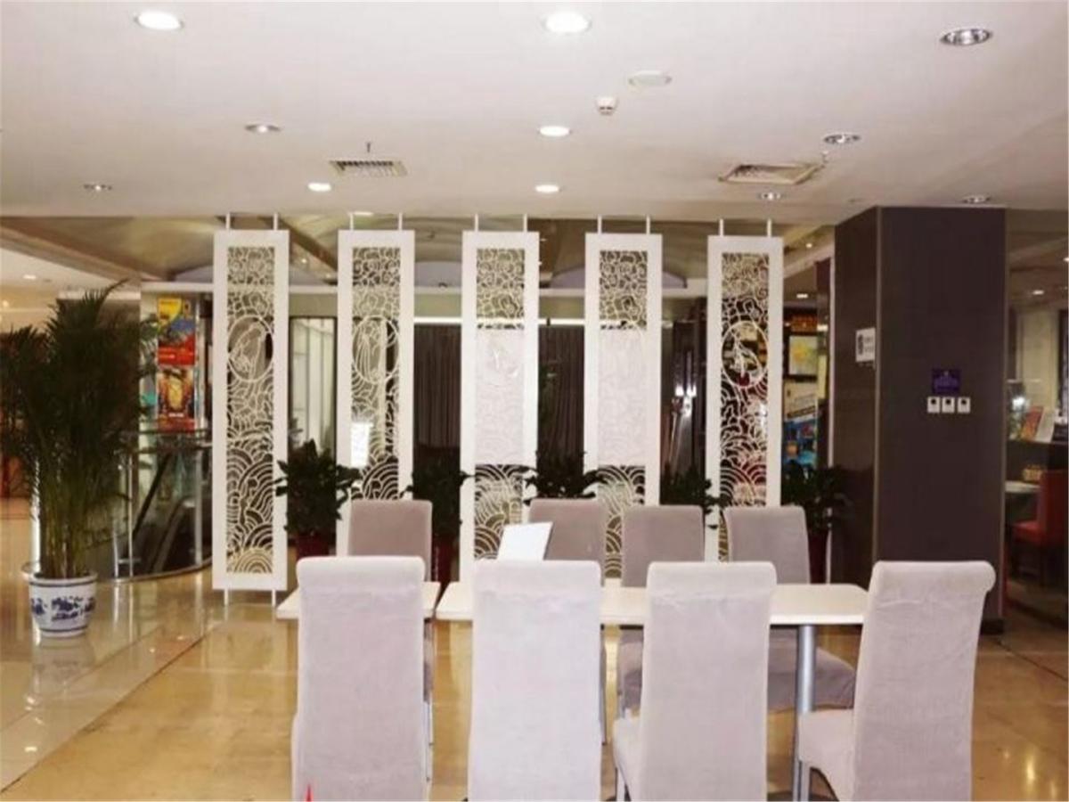 Starway Hotel Beijing Maju Bridge ภายนอก รูปภาพ