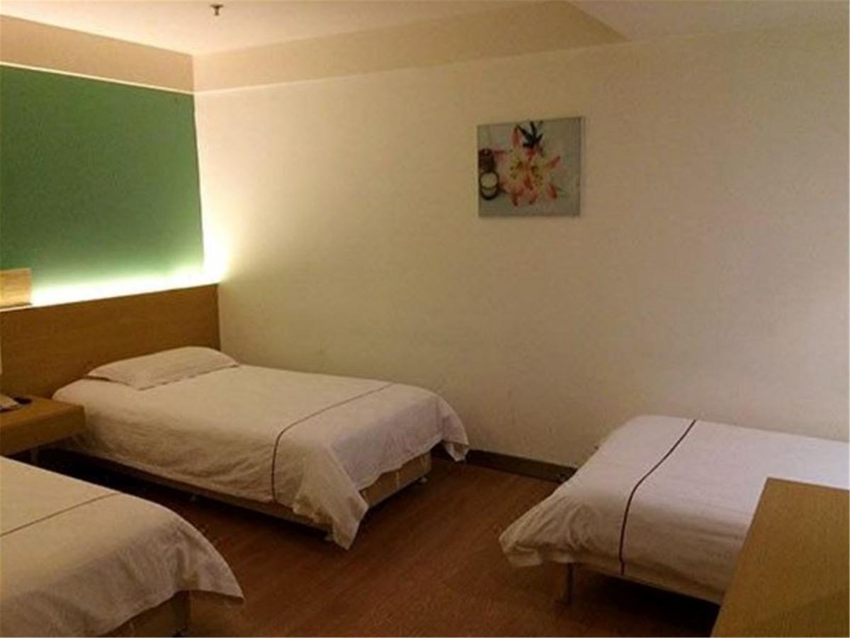 Starway Hotel Beijing Maju Bridge ภายนอก รูปภาพ